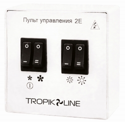 Тепловая завеса TROPIK LINE Х618Е10